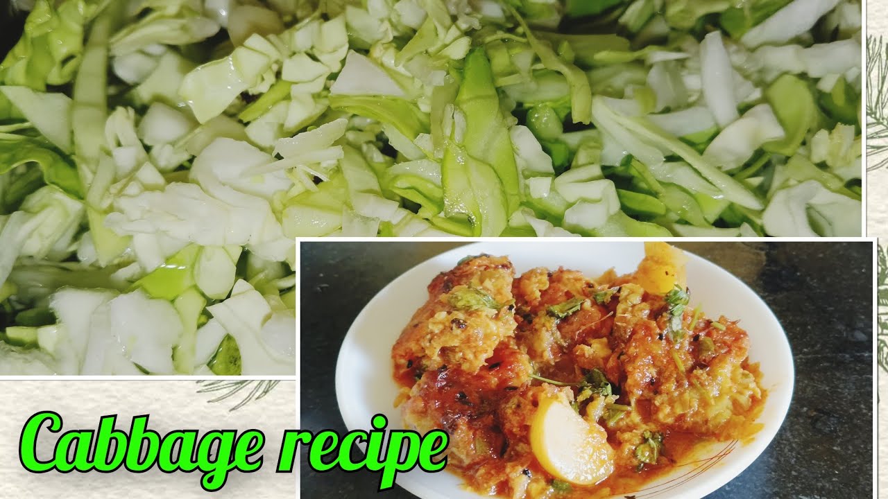 Cabbage recipe||বাঁধাকপি শেষ হবার আগেই এই রেসিপি বানিয়ে তাক লাগিয়ে দিন||GGH food corner 