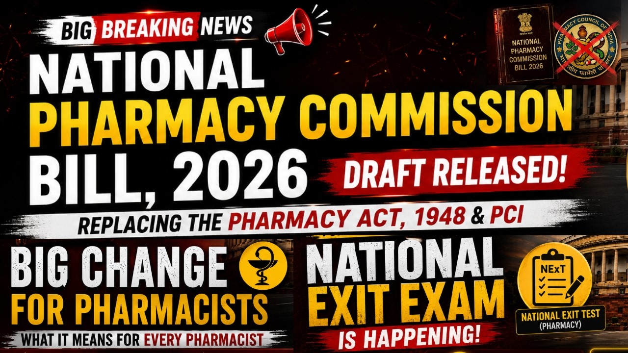 PCI❌ NPC✅ National Exit Exam for D.Pharm & B.Pharm | National Pharmacy Commission Bill 2026
