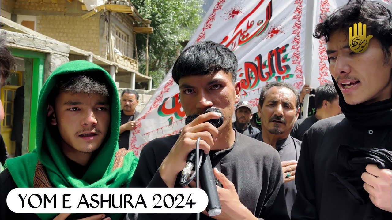 Yom e Aashura 2024 | Matami Sangat Dasta e Trespone | Noha Khuwan  