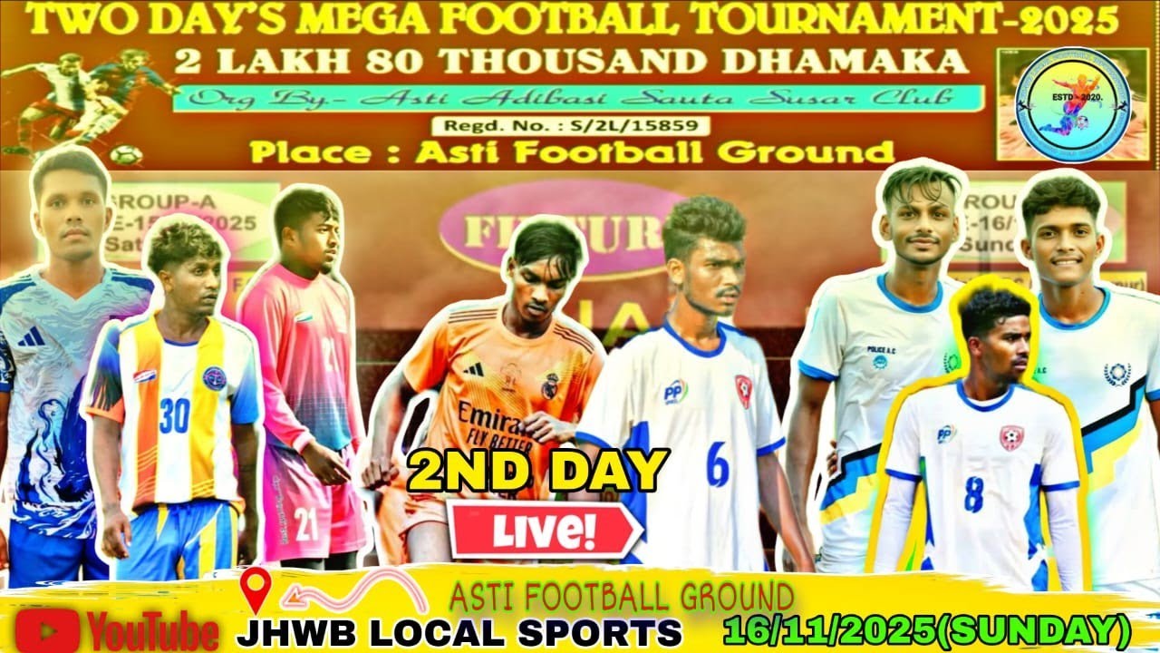 ASTI FOOTBALL TOURNAMENT- 2025 || 