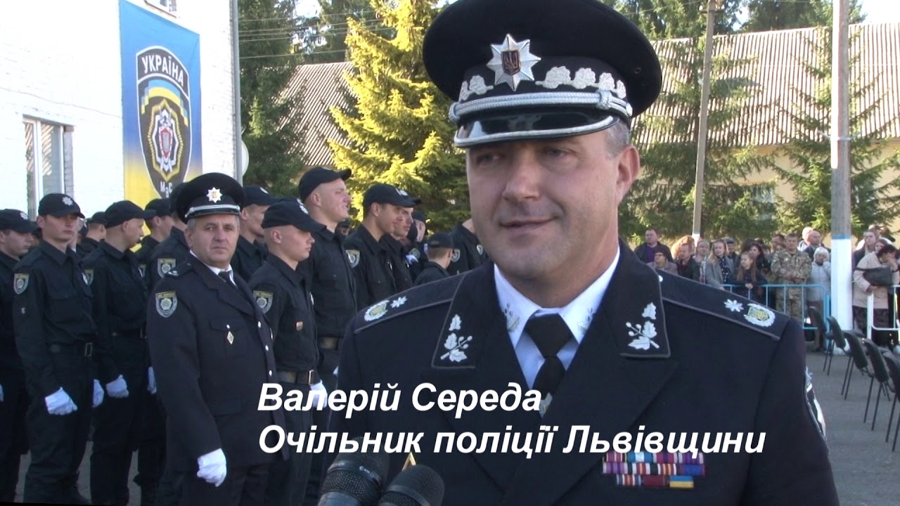 Курсанти склали Присягу працівника Національної поліції