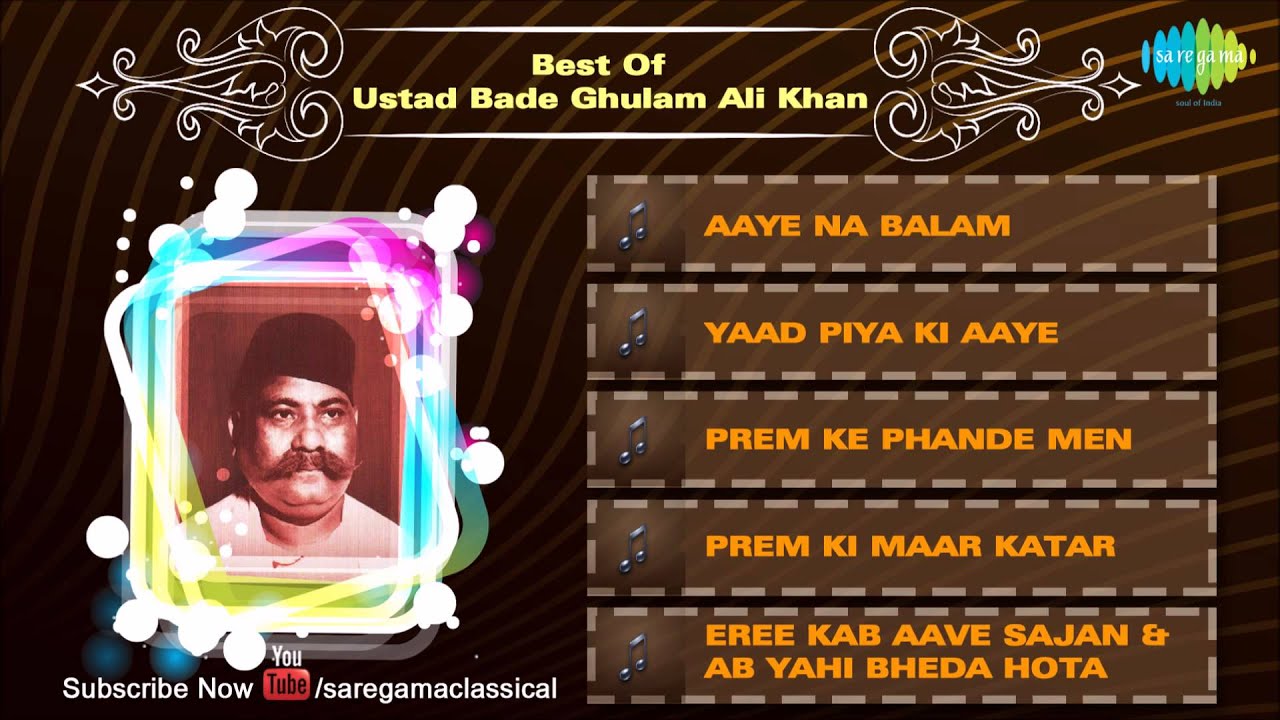 Best Of Ustad Bade Ghulam Ali Khan | Kya Karun Sajani | Hindustani Classical Vocal Audio Jukebox