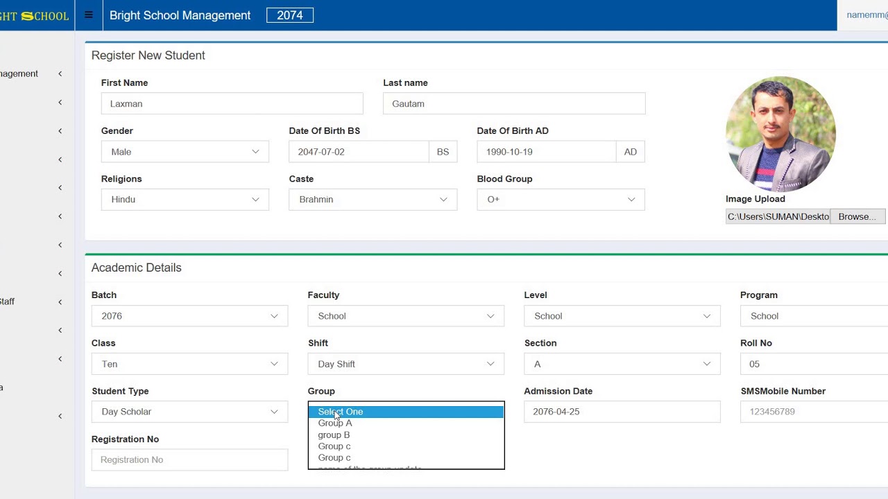 How To Use Student Management System in Bright Software?