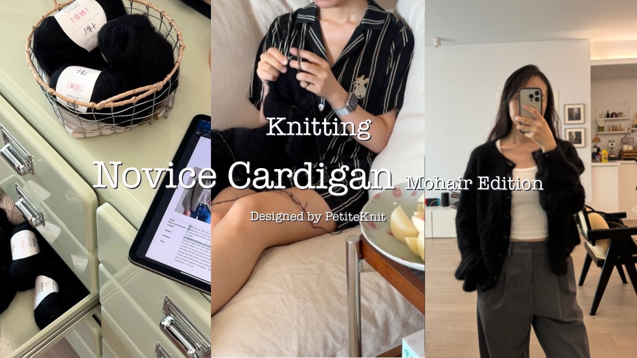Knitting Novice Cardigan - Mohair Edition by PetiteKnit · Project 14