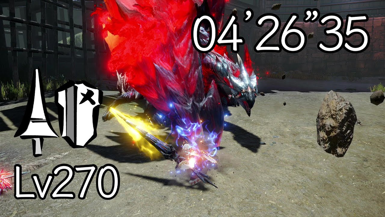 【MHRise:SB / Switch】傀異克服バルファルクLv270 ランス ソロ 04'26