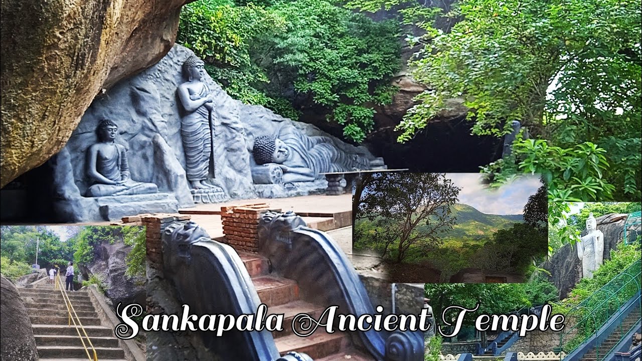 Sankapala Ancient Temple | සංඛපාල රජ මහා විහාරය | පල්ලෙ බැද්ද #46