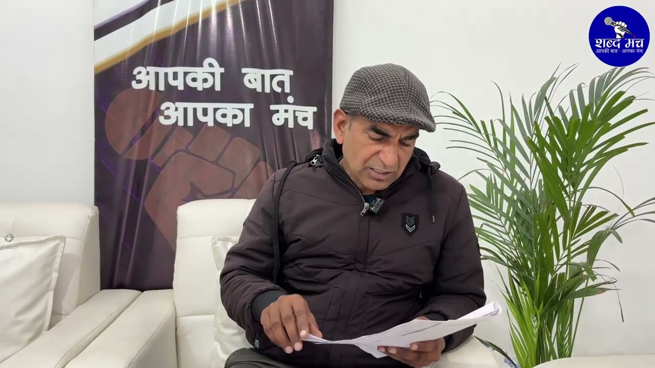 UGC के नए नियम: विरोध, रोक और समझ