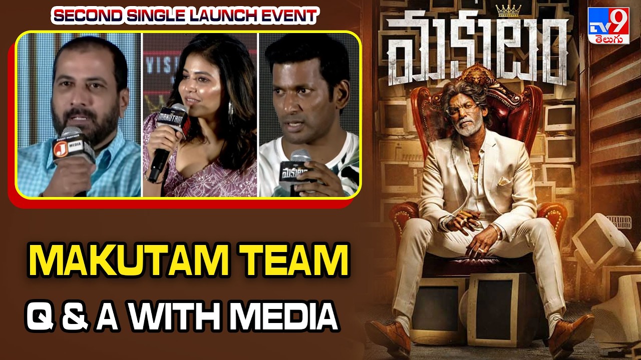 Makutam Team Q & A with Media at Second Single Launch Event | Vishal | Anjali | TV9