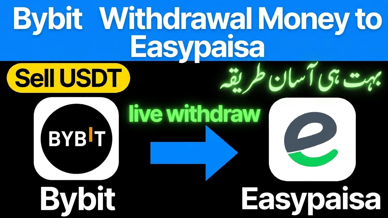 How to Withdraw USDT from Bybit to Easypaisa | Bybit to Easypaisa Withdrawal