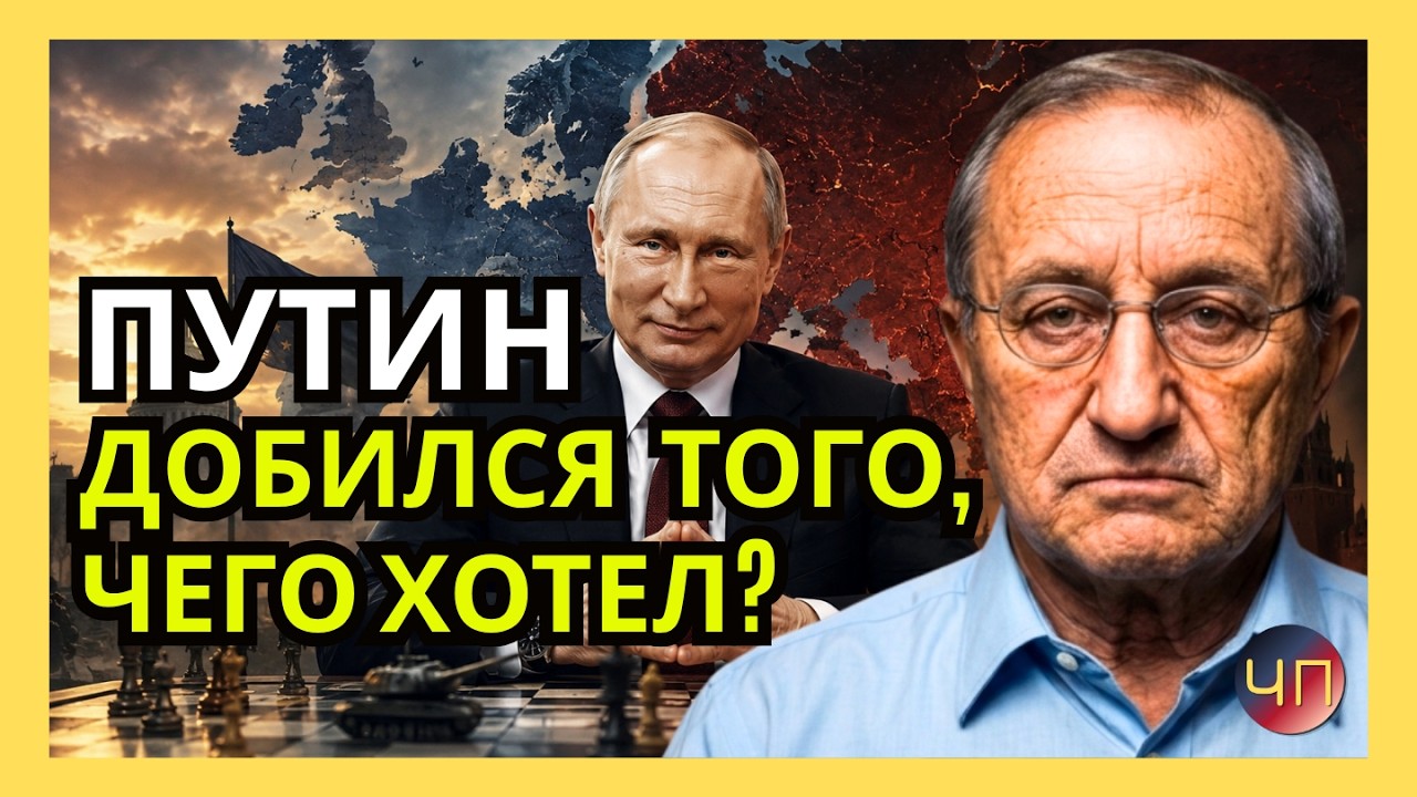 Y. KEDMI: Russia will use tactical nuclear weapons in the event of a war with NATO