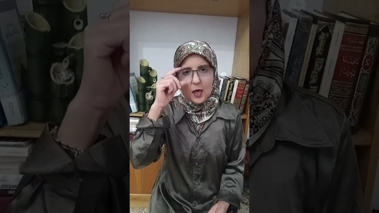 الدين لا يفرض على الكنة  رعاية أم  الزوج
