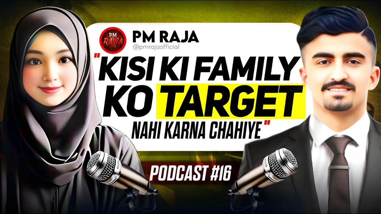 Famliy Targeting or Gameplay? Podcast#16 with @pmrajaofficial  By MsRaiden #podcast #pubgmcaster