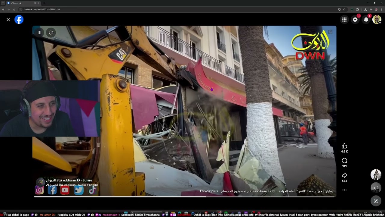 Salam Waleikoulm khouti Obfuscation Stream, Horror Night Guys  - Old Shool - Arwah Chill Sahbi