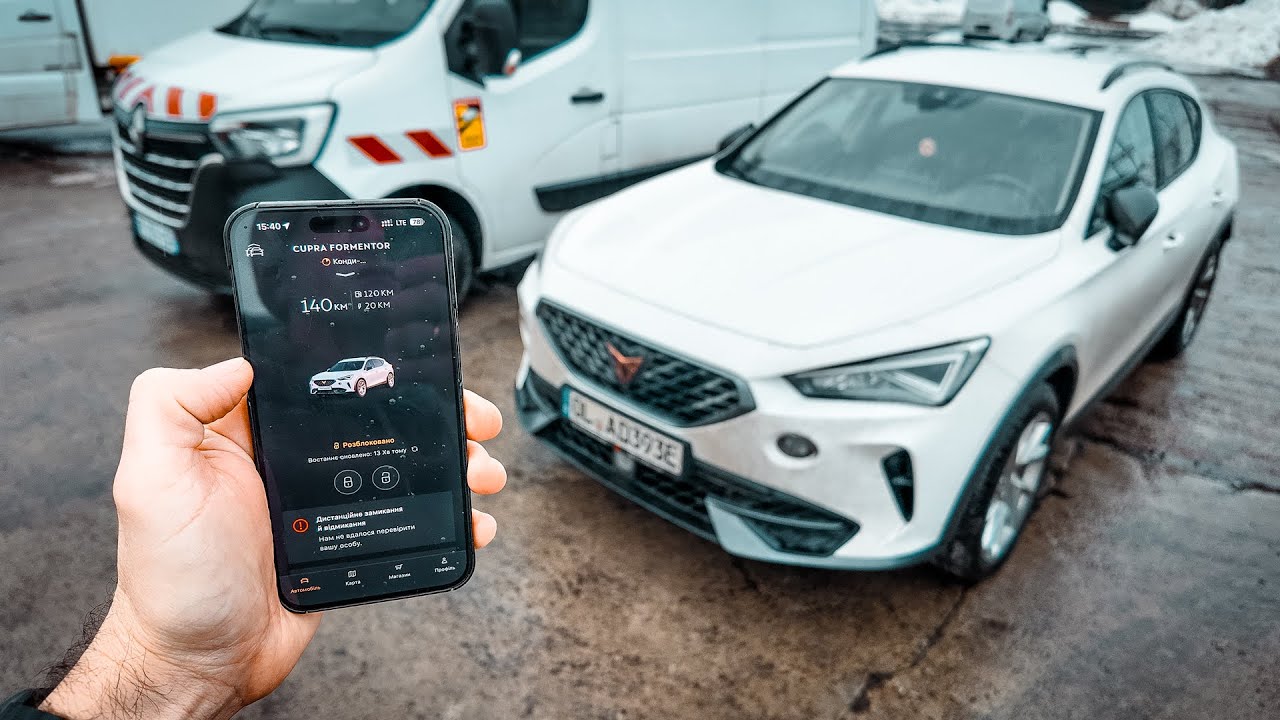 Керуй VW, SKODA, SEAT, CUPRA зі смартфону 😱