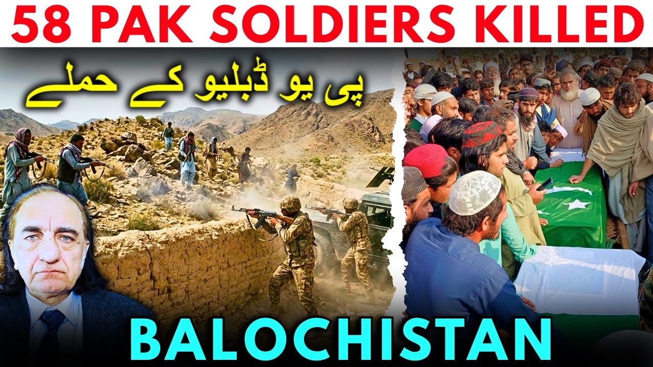 Deadly Attack on Pak Army Base by Baloch Militants | Parvez Urban Warrior's claim Attack | Dr. Mirza