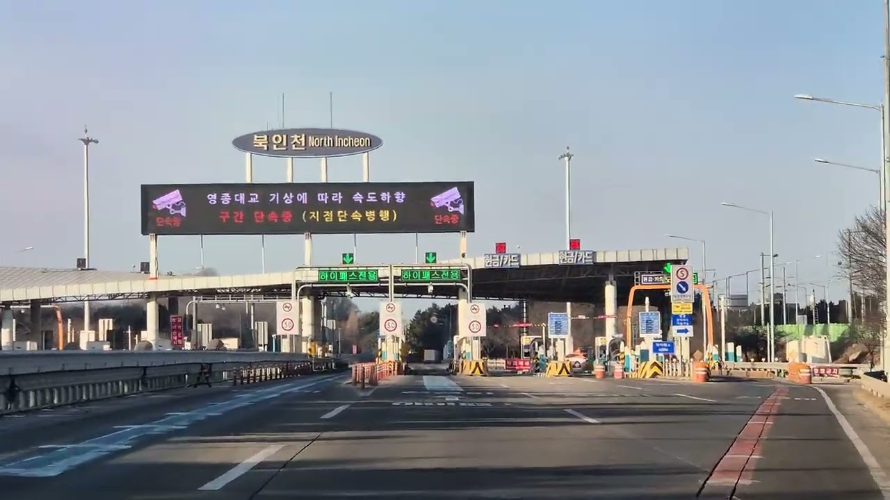 인천공항렌터카 스타리아 해외 바이어 의전 차량 실제 이용