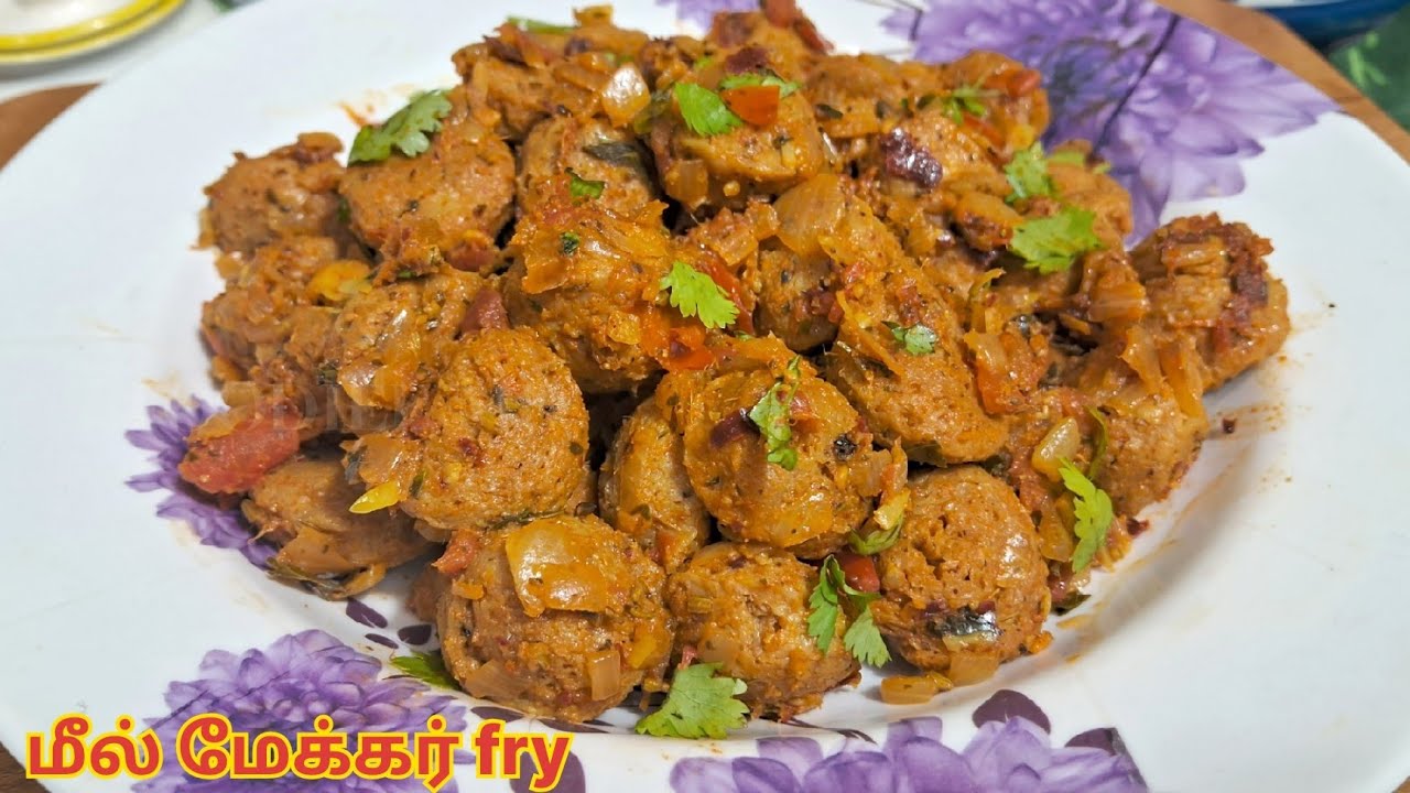 Soya chunks fry recipe in tamil | மீல் மேக்கர் வறுவல் | Soya chukka | Recipes