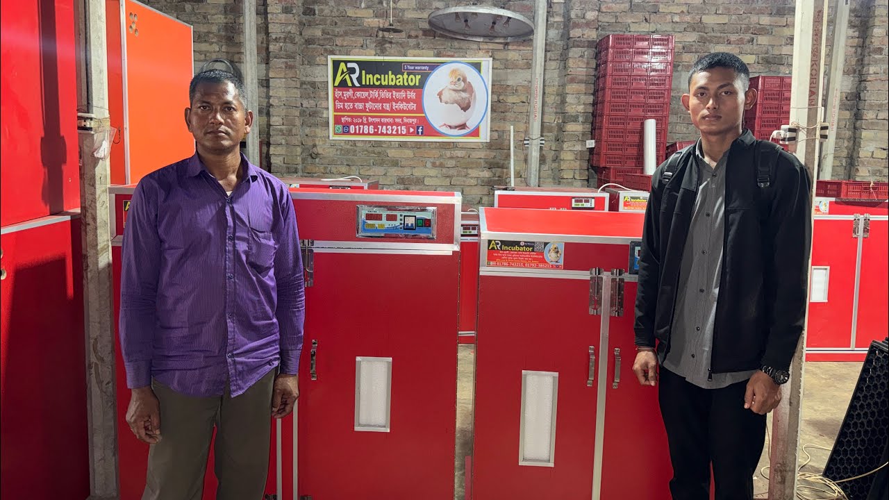 তরুণ উদ্যোক্তা হাঁসের খামারের জন্য ২১০০ সেটার ১৪০০ হ্যাচারের ইনকিউবেটর মেশিন ক্রয় করল 😮 01786743215