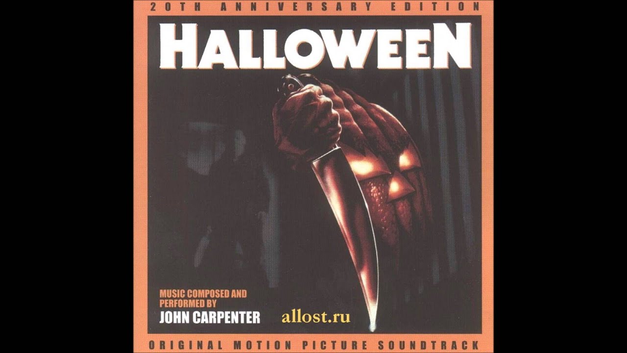 Halloween: 20th Anniversary Edition - Halloween 1978