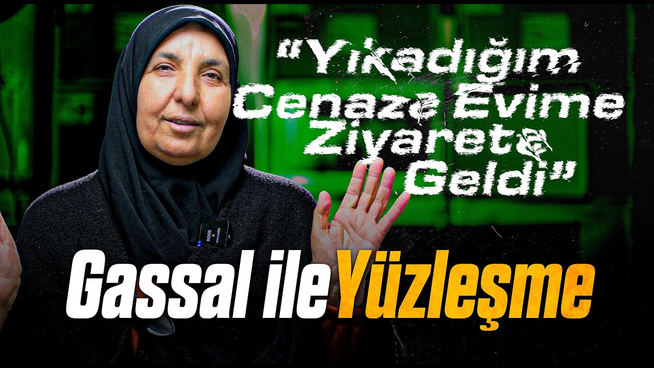KADIN GASSAL 