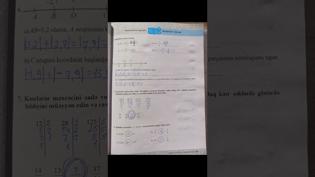 7-ci sinif Riyaziyyat DİM testi səh 21 #exam #maths #kesfeteyyiz #keşfetbeni&ouml;ne&ccedil;ıkar