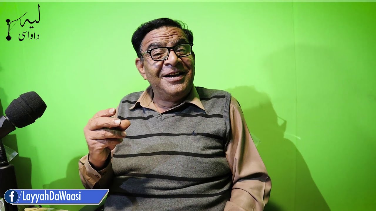 Hot FM 89 Layyah | RJ Zia Ullah Khan Buzdar ( Wadda Khan) Message For Layyah Da Waasi | FM 89