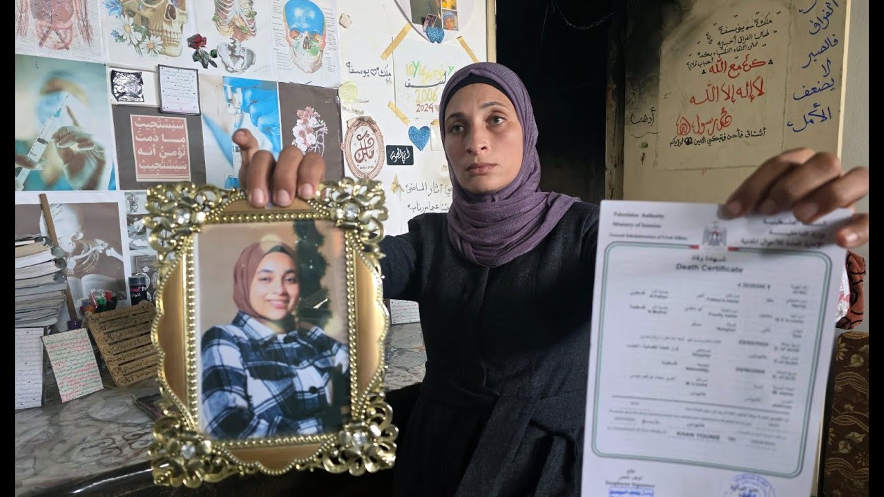 الأم تحرير أبو ماضي من غزة تنتظر تأكيداً رسمياً بشأن مصير ابنتها ملك: إما شهيدة أو أسيرة