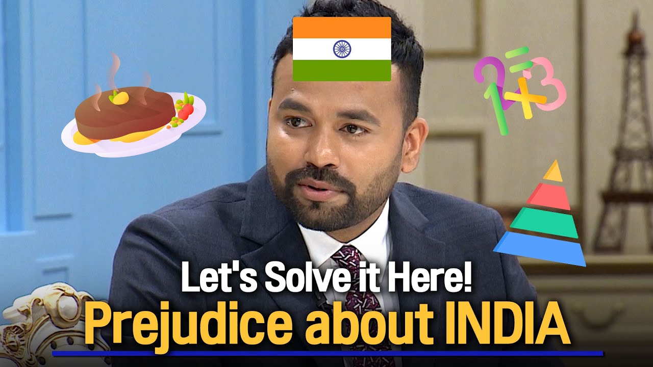 Какова реакция индийцев на предрассудки о математических гениях и кастовой системе? | Ненормальны...