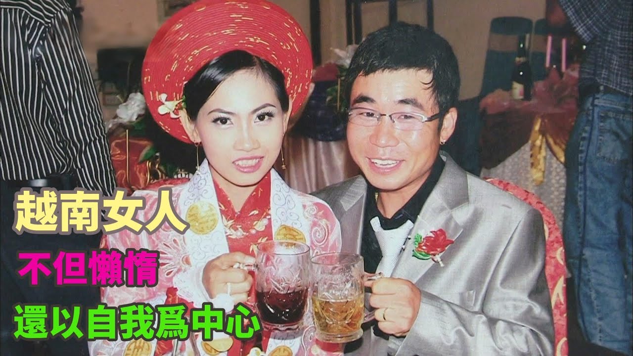 韓國婆婆暴怒，我花巨資娶的越南兒媳，竟把我兒子當傭人#情感 #婆媳 #婆媳关系