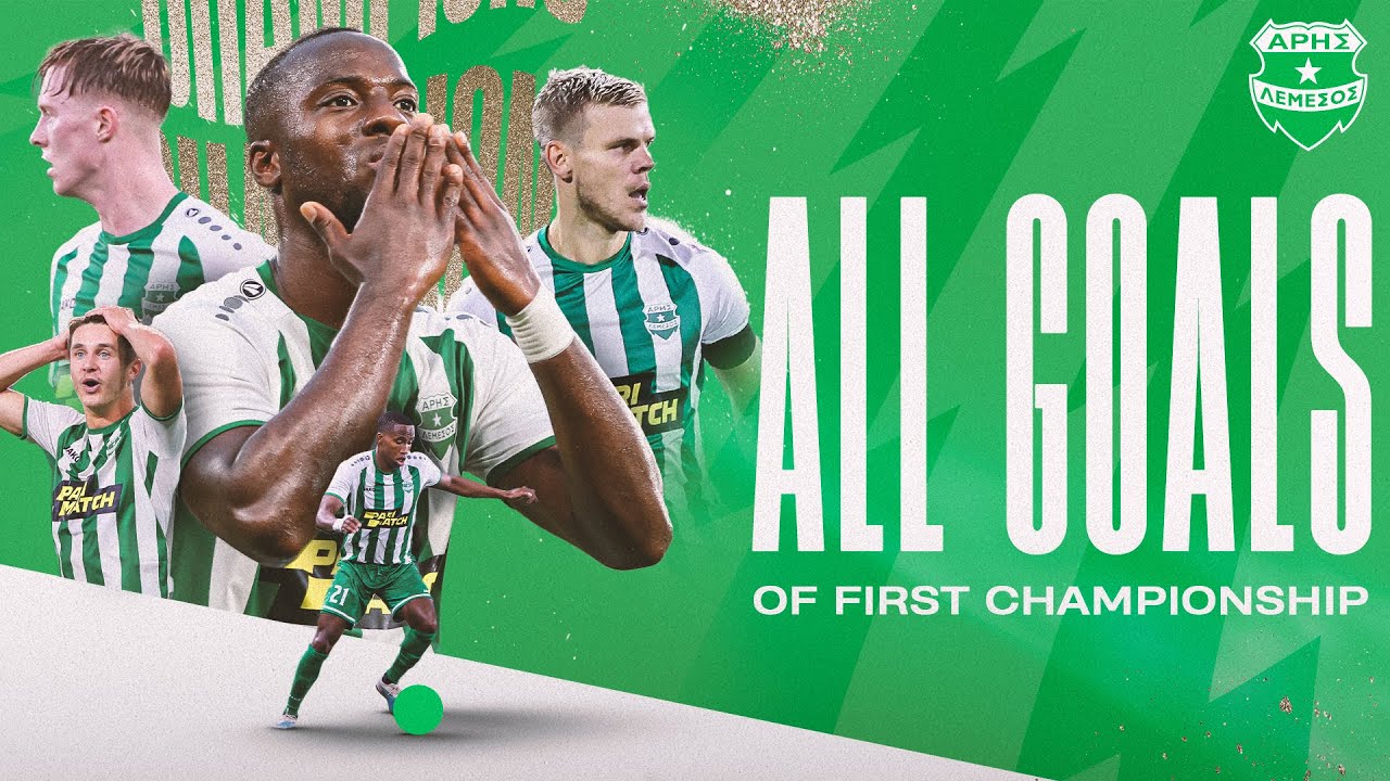 ALL GOALS ON THE ROAD TO THE CHAMPIONSHIP 🏆