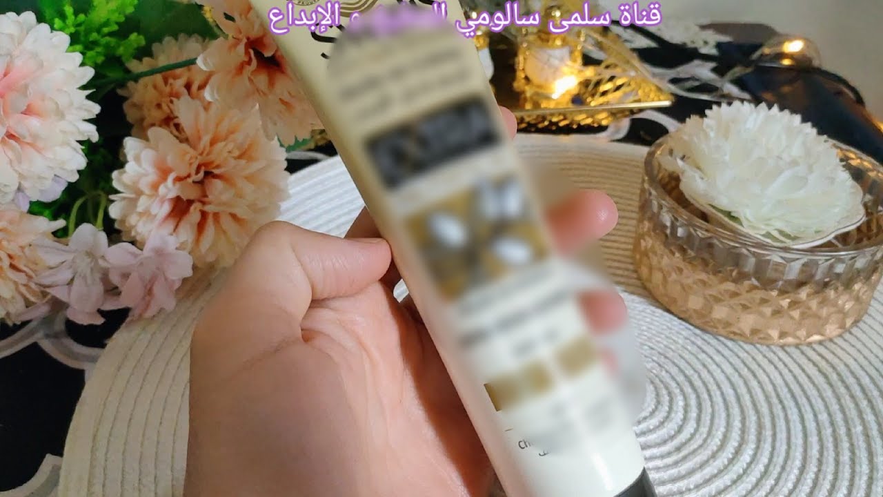 منتج واحد للشعر يخليك تستغناي عن السشوار ويرجعلك شعر حرير والثمن تاعو مفاجأة