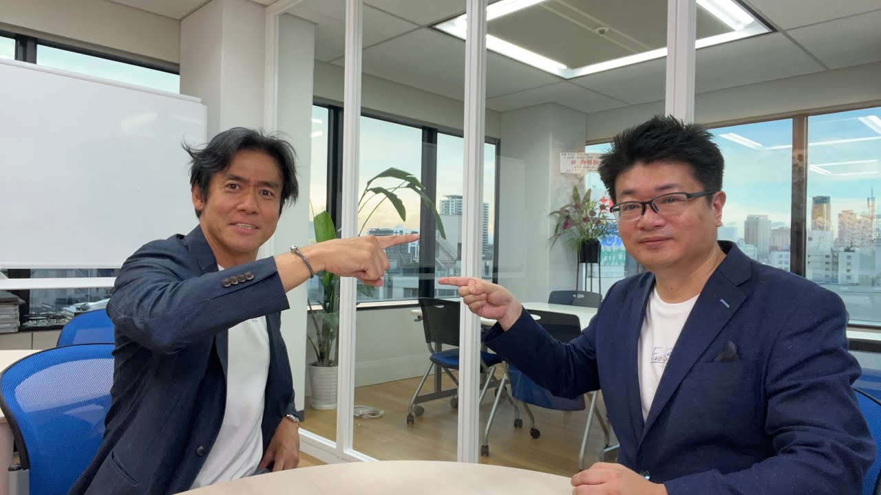 給与計算や年末調整は税理士と社会保険労務士、どっちの仕事なのか？この問題についに終止符を打つ！【Five Starパートナーズグループの税理士＆社労士対談】