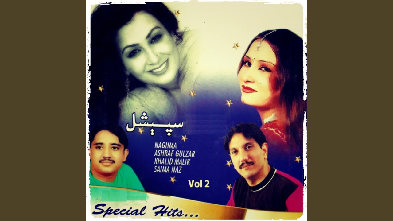 Bangri De Khwand Kri