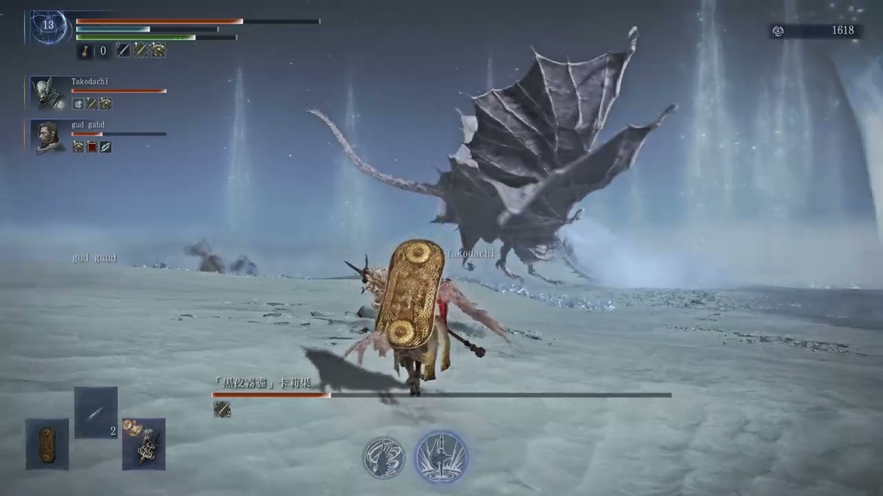 ELDEN RING NIGHTREIGN 【黑夜君臨】 戰技鳥哥