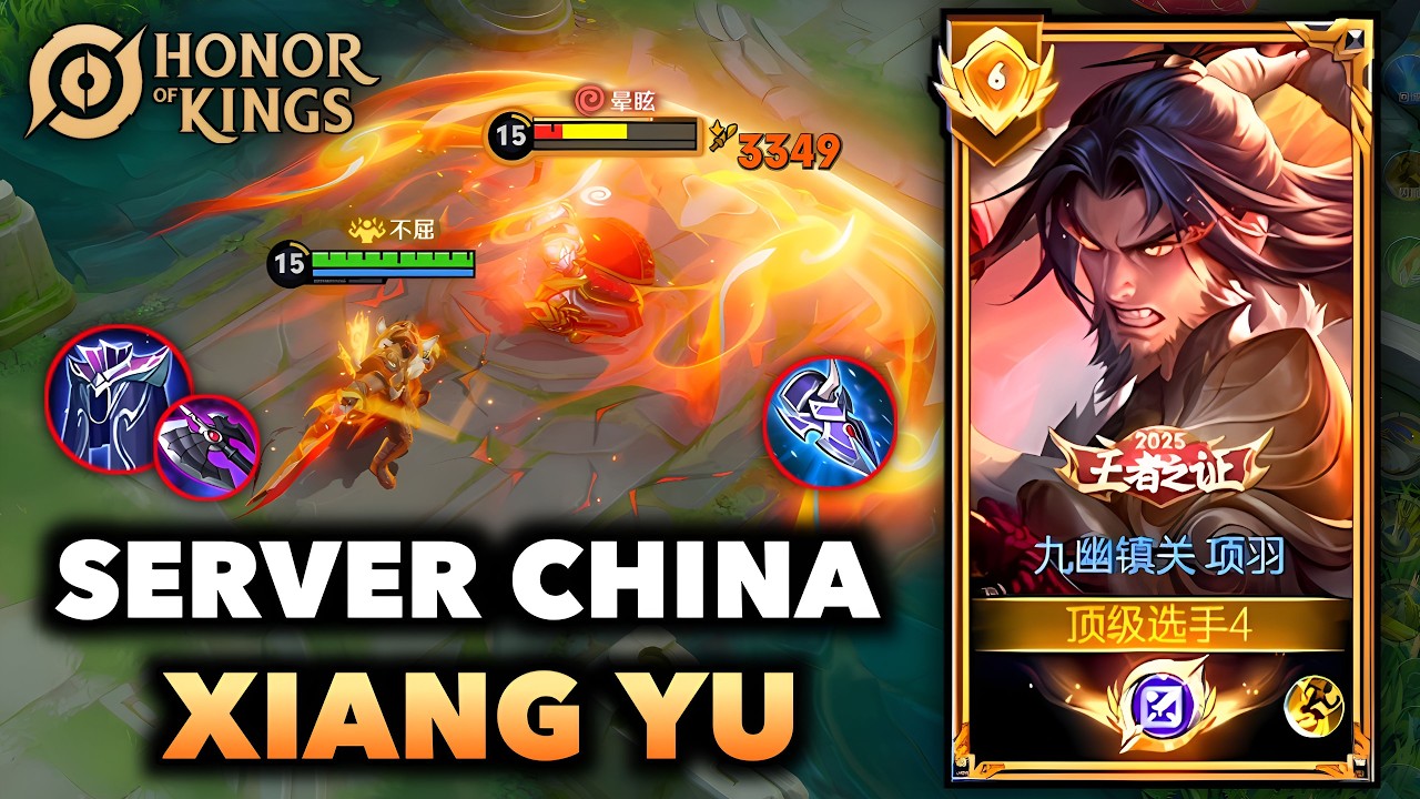 XIANG YU HOK CHINA | PRO PLAYER GAMEPLAY BUILD & ARCANA | XIANG YU SKIN EPIC