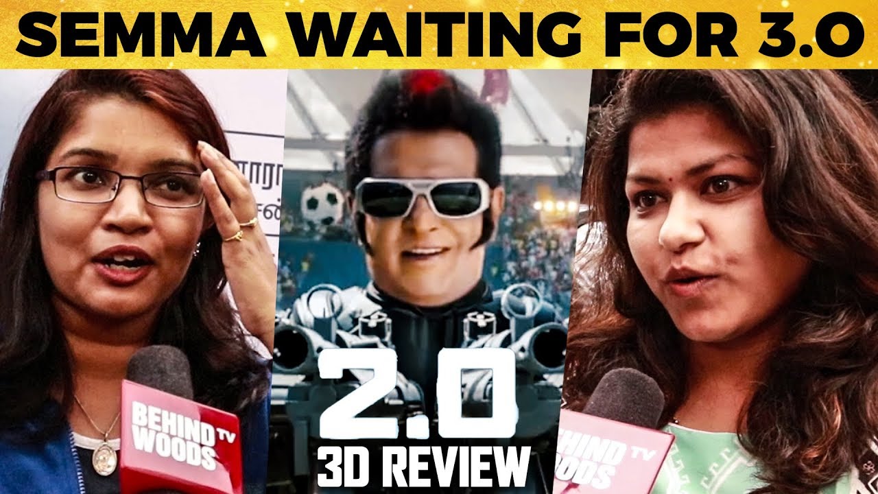 2.0 FDFS Public Review: 