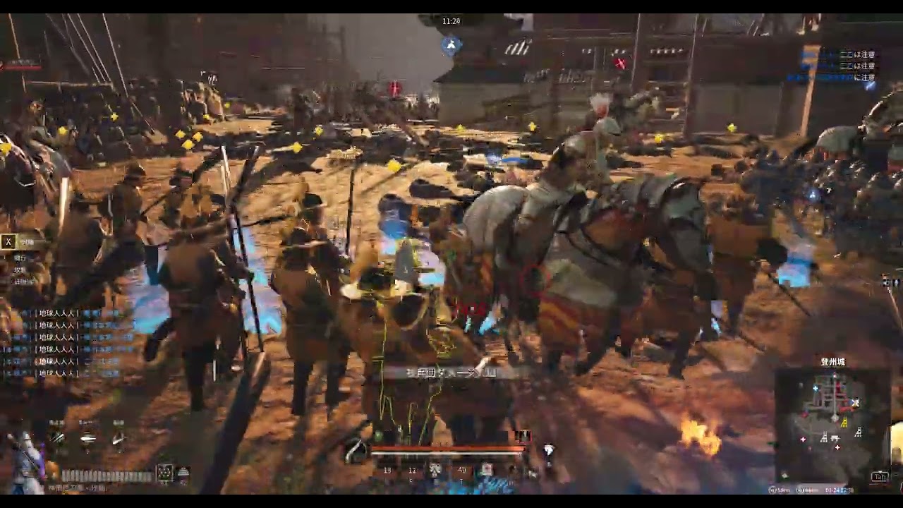 Conqueror's Blade  Ranked Battle 2026 01 24 10
