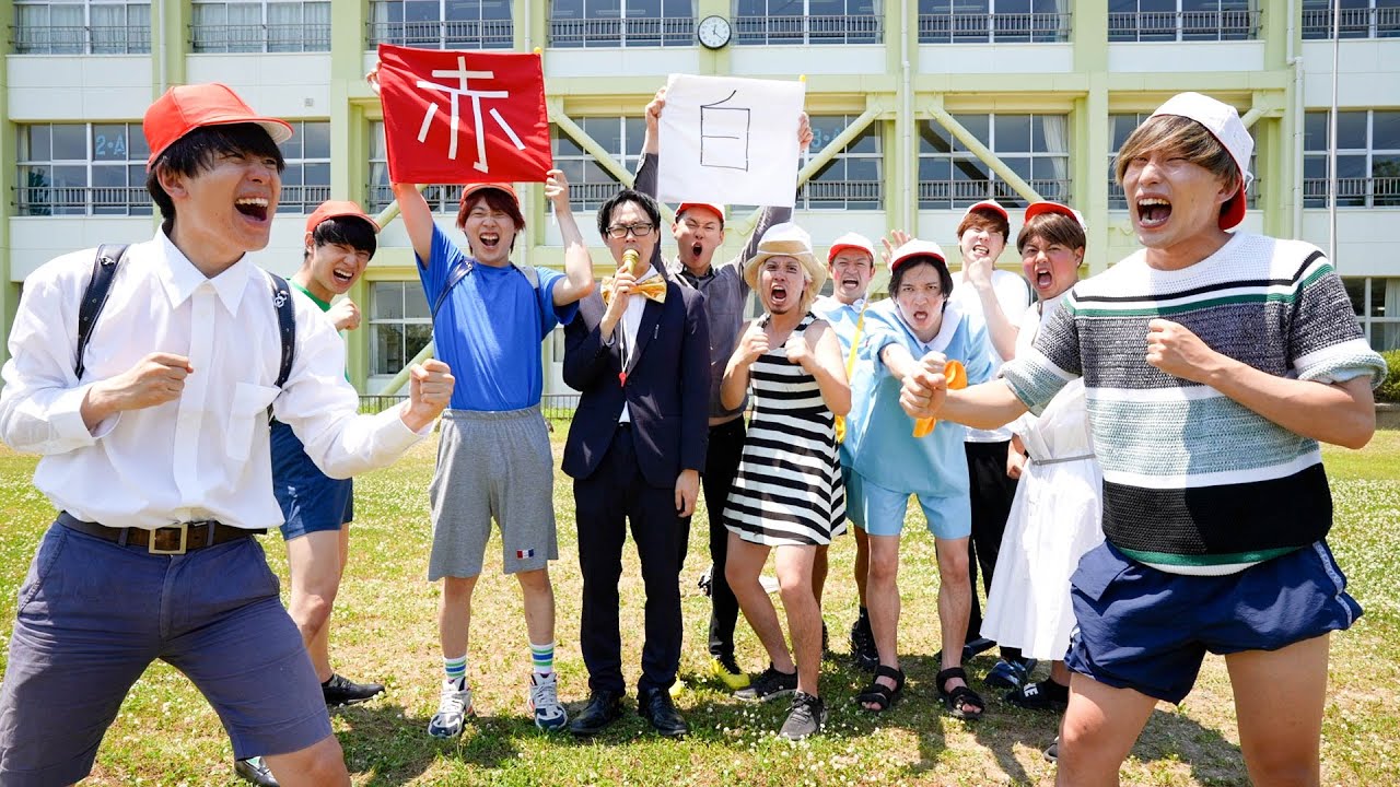 天才小学生のヤバすぎる大運動会【マナル隊、アイルトンモカコラボ】
