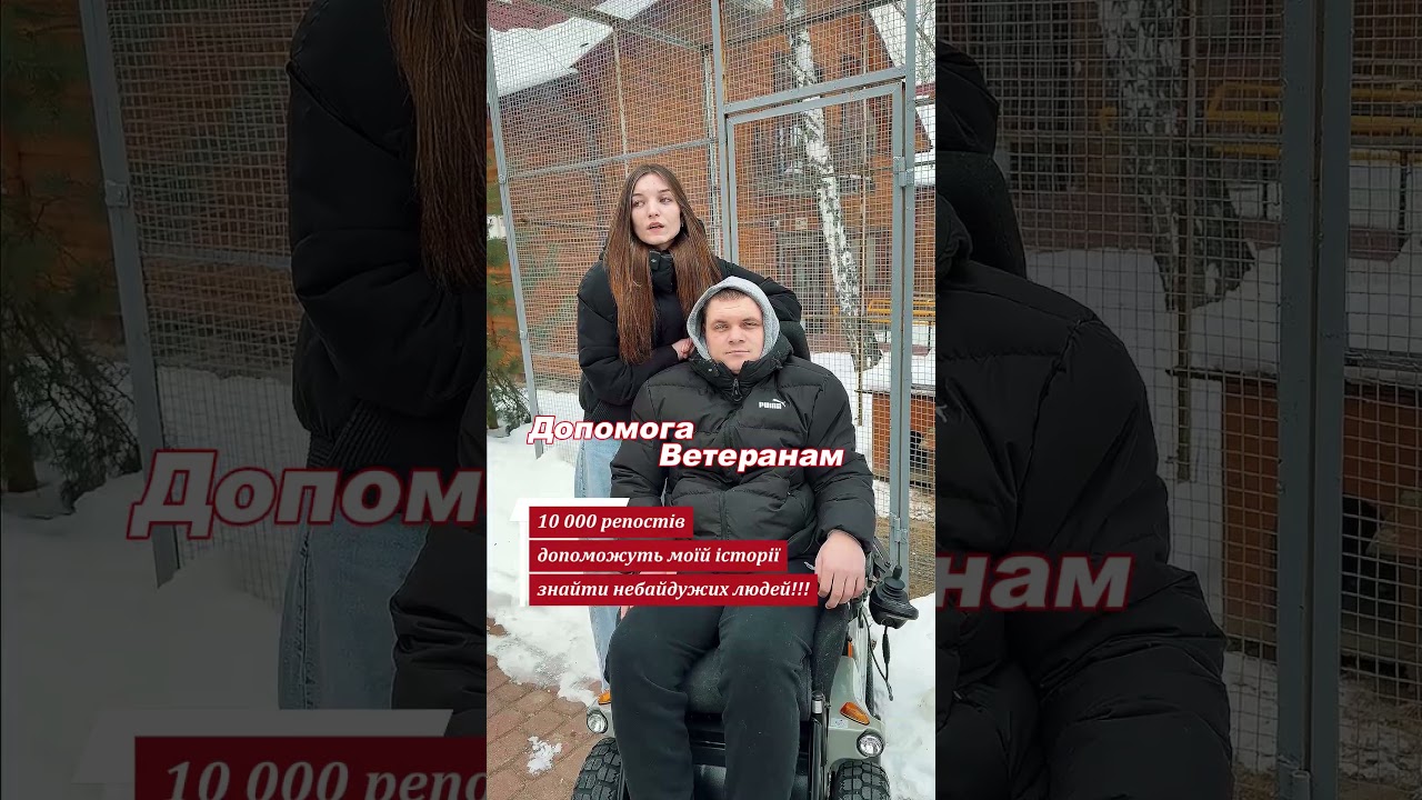 4874 1000 2829 2533 Ваша підтримка це шанс для Захисників 👇🇺🇦