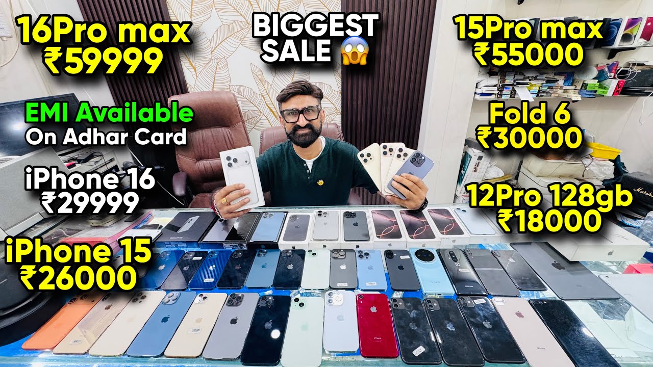 Biggest iPhone Sale Ever 🔥| Cheapest iPhone Market | Second Hand Mobile | iPhone 16 Pro iPhone 17