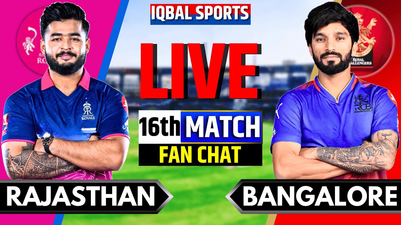 🔴Bangalore vs Rajasthan Live Match, IPL 2026 Fan Chat | RCB vs RR Live | Live Cricket Match Today