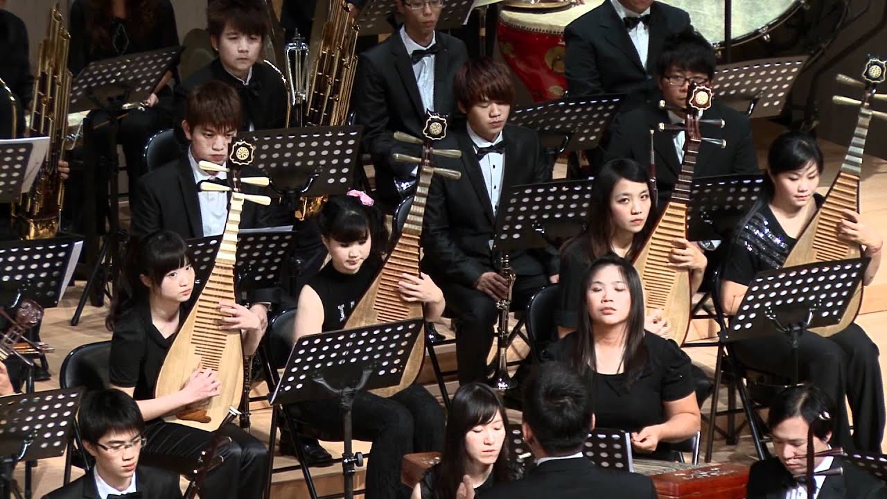 台灣愛樂民族管絃樂團 《蘆溝曉月－大宅門寫意》作曲:趙季平 指揮:顧寶文
