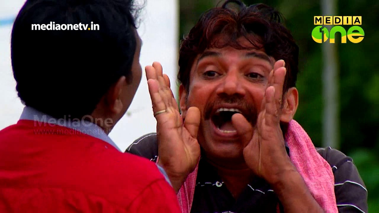 Kunnamkulathangadi | പൂച്ച (Episode 204)