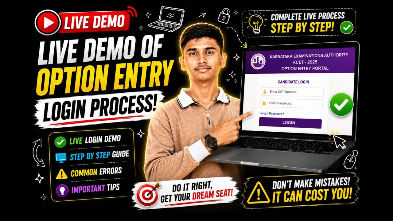 🔥 KCET 2026 Option Entry Link OUT ✅ | Live Demo of Login Process | Step-by-Step Guide