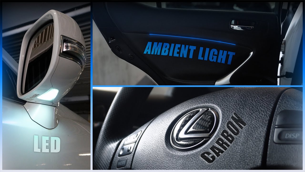 Lexus IS250 — еще 5 модификаций!