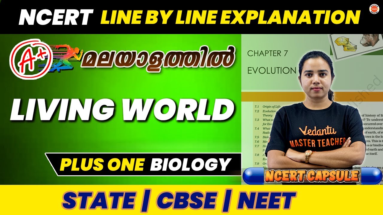 Plus One - Biology - Living World - NCERT Line by Line | CBSE NEET STATE