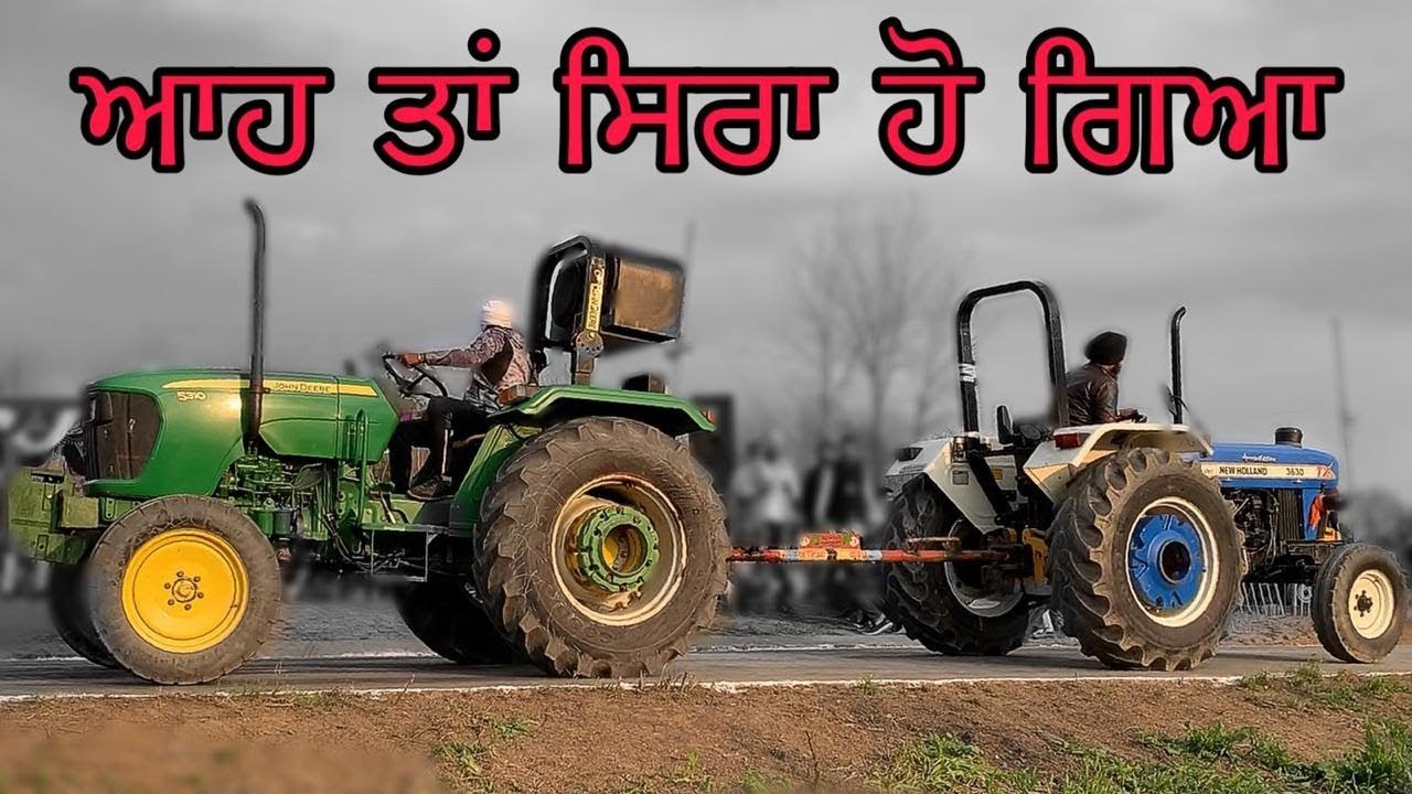 Mustfabad Haryana Halwara New Holland 3630 Vs John Deere 5310