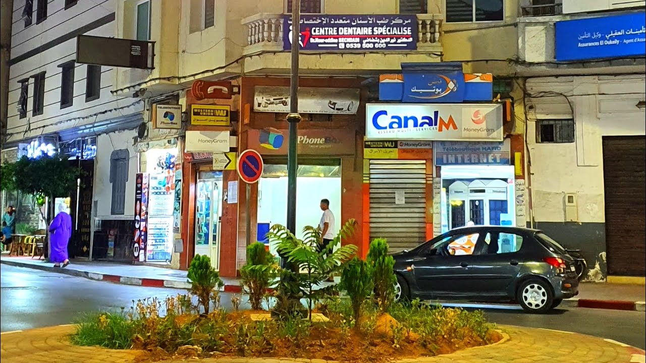 نزهة بقلب مدينة العرائش عند مغرب شمس هذا اليوم🌞 larache belle vue