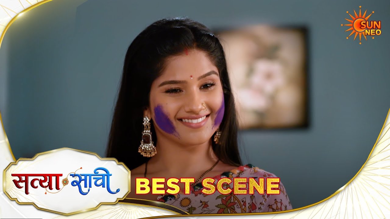 Satyaa Sachee | Best Scene| 15 Mar 2026| Hindi Serial | Sun Neo