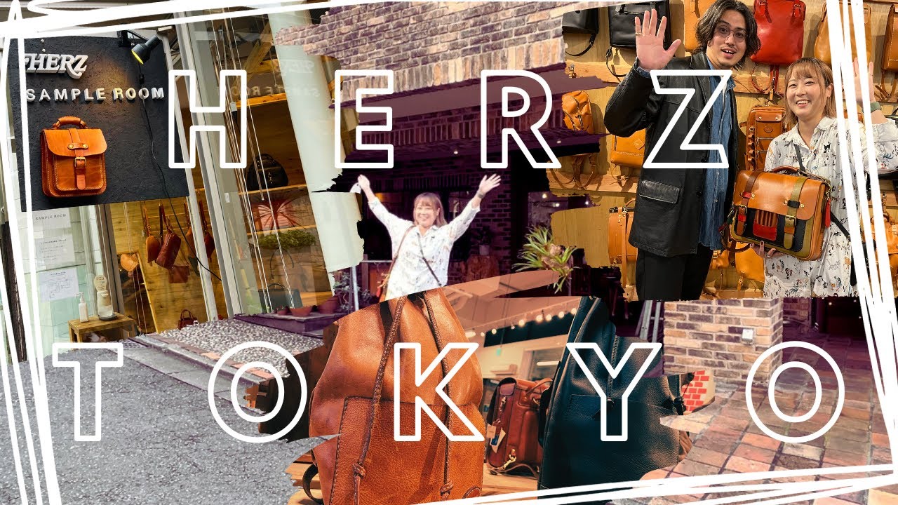 再びヘルツ本店へ再突撃！！濃厚過ぎるお土産話と初めてのオルガン店舗で喜びの舞💃